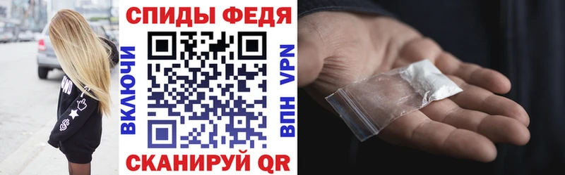 Amphetamine 98%  закладки  Краснозаводск 