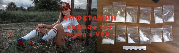 а пвп мука Богданович