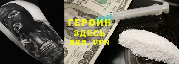 а пвп мука Богданович