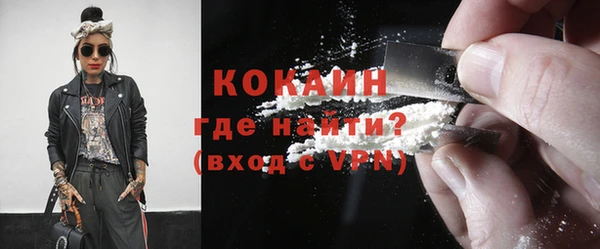 а пвп мука Богданович