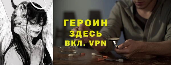 а пвп мука Богданович