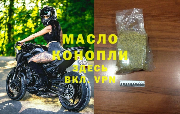 а пвп мука Богданович