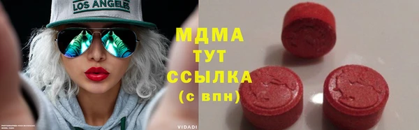 а пвп мука Богданович