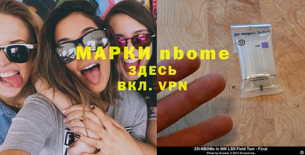 а пвп мука Богданович