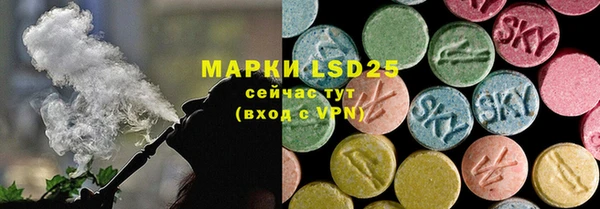 а пвп мука Богданович