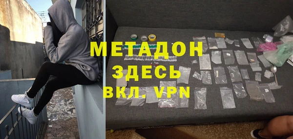 а пвп мука Богданович