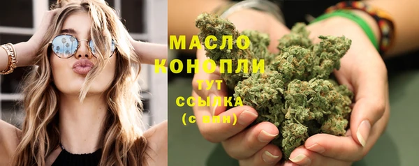 каннабис Сясьстрой