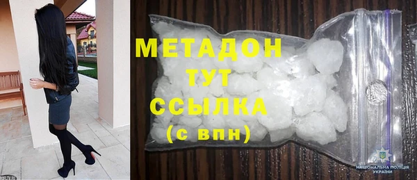 а пвп мука Богданович