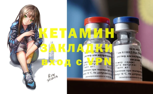 а пвп мука Богданович